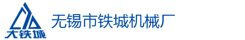 湖南高創(chuàng)稀土新材料有限責(zé)任公司